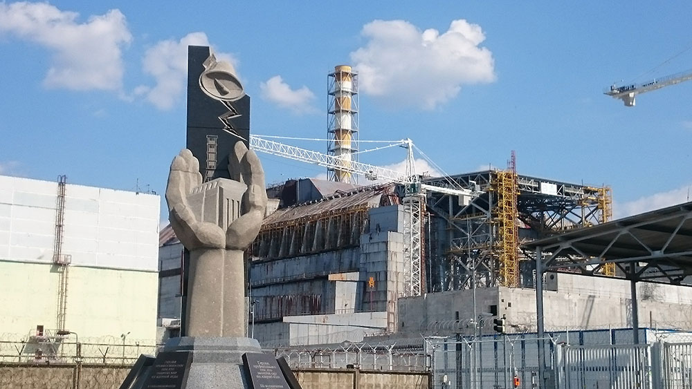 Photo of Chernobyl reactor in 2016