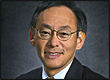 U.S. Department of Energy Secretary Steven Chu