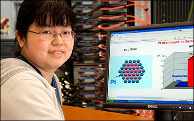 Ping Liu with Blue Gene/Q