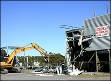 water tower removal