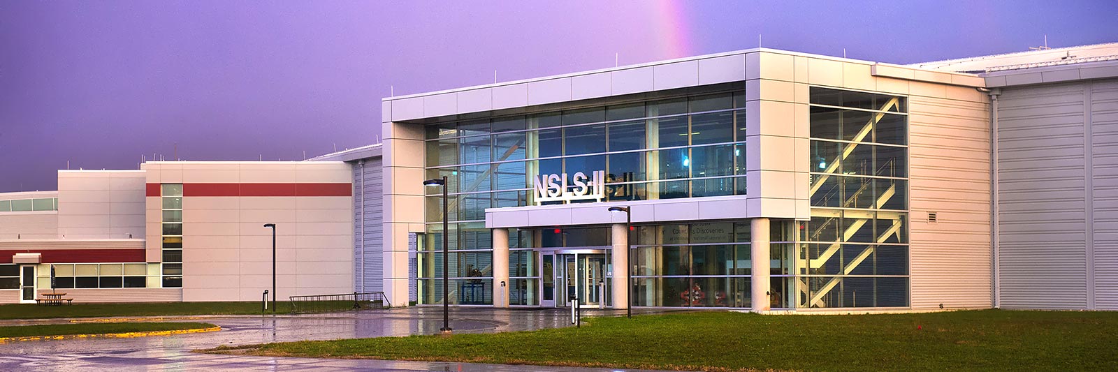 photo of NSLS-II