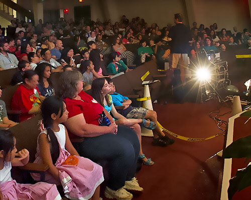 photo of an audience in Berkner Hall