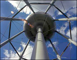 Photo of Brookhaven Labs water tower