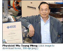 Photo of Bill Weng