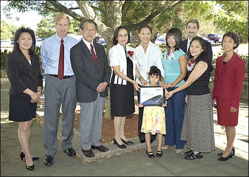 Mow Lin scholarship photo
