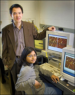 Photo of Wong and Kanungo