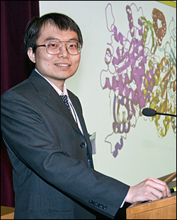 Chuan-Hsiang Huang