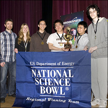 2011 science bowl