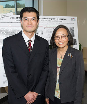 Zhixun Dou and Beth Lin