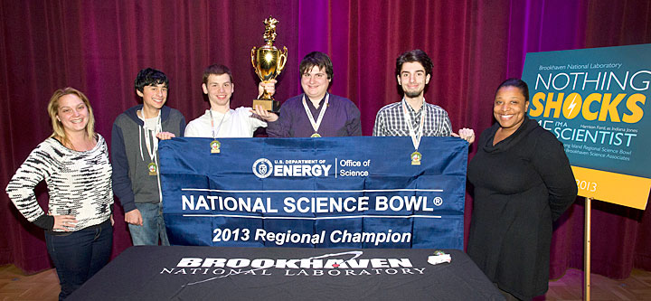 science bowl winners