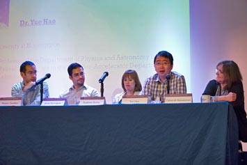 panel discussion at the 2013 Young Researcher Symposium