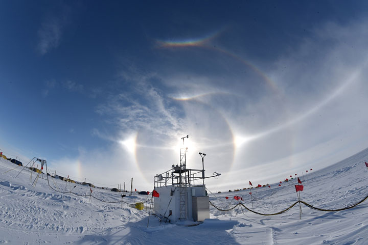 AWARE WAIS ARM Mobile Facility sundog