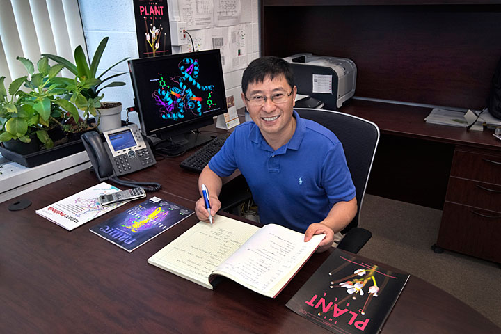 Chang-Jun 'CJ' Liu, Biology Department