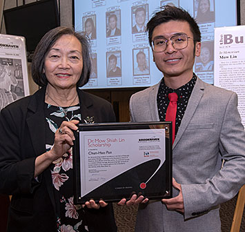 Mow Lin Scholarship winner Chun-Hao Pan with Beth Lin