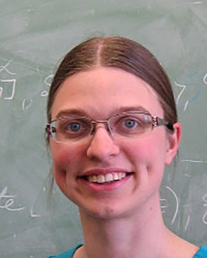 Photo of Rebekah Pestes