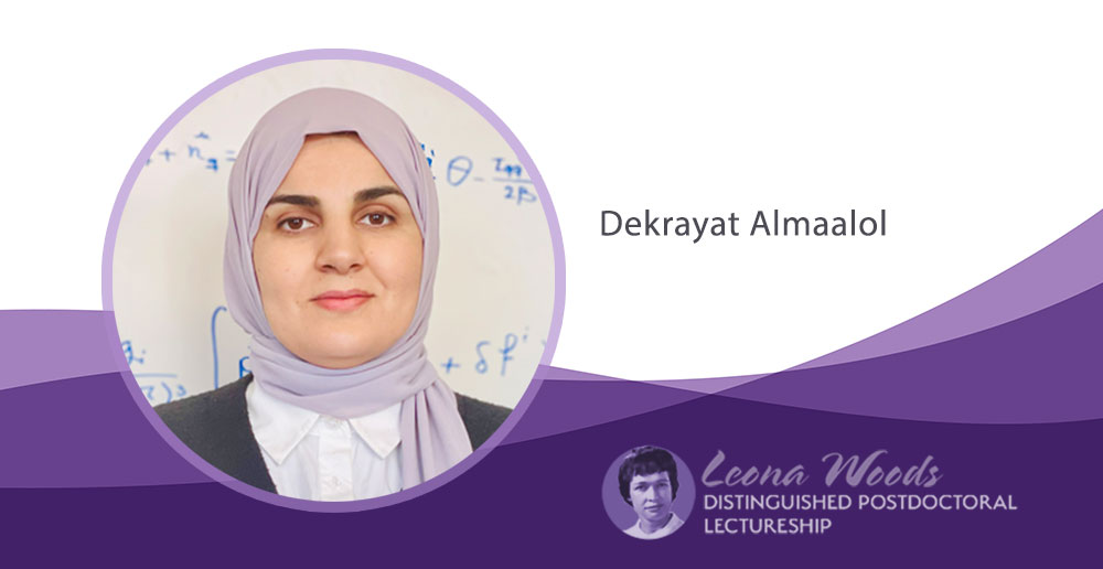 Dekrayat Almaalol