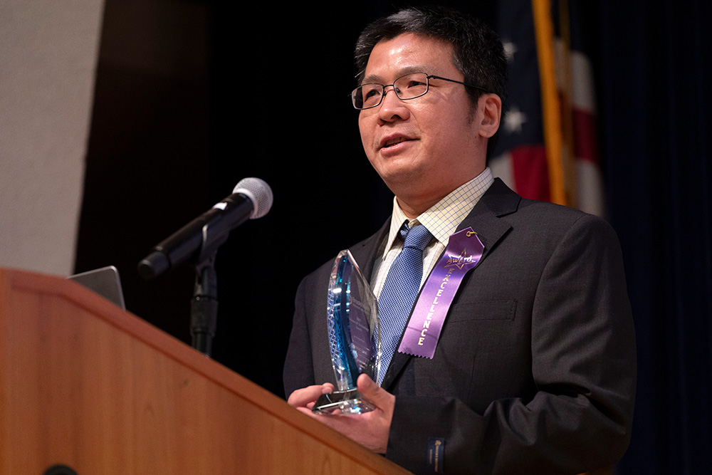 Aihong Tang