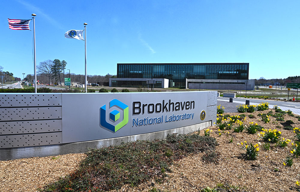 Brookhaven Lab main gate