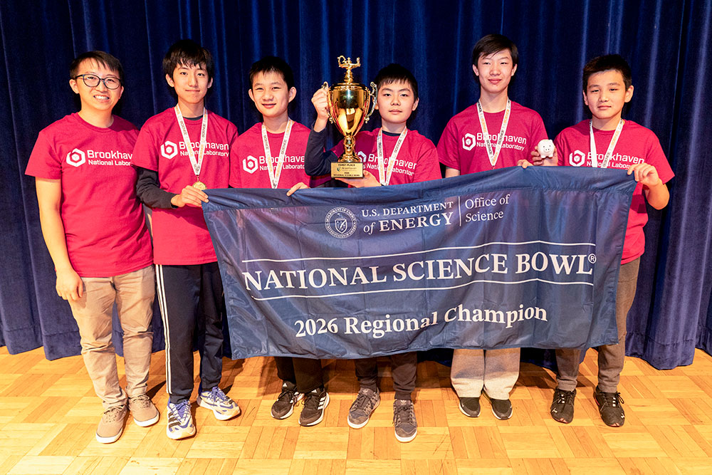 Great Neck South Middle School