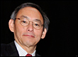 Secretary of Energy Steven Chu