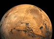 Photo of Mars