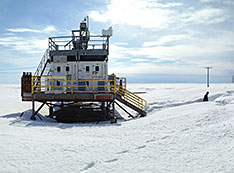 Photo of ARM atmospheric observatory