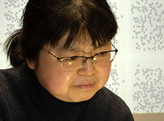 Photo of Ping Liu