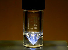Photo of actinium-225 vial
